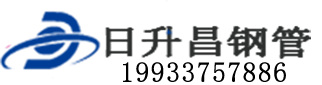 盐城泄水管,盐城铸铁泄水管,盐城桥梁泄水管,盐城泄水管厂家